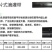 贴片滴灌带
