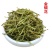 山银花湖南纯青批发各种中药材