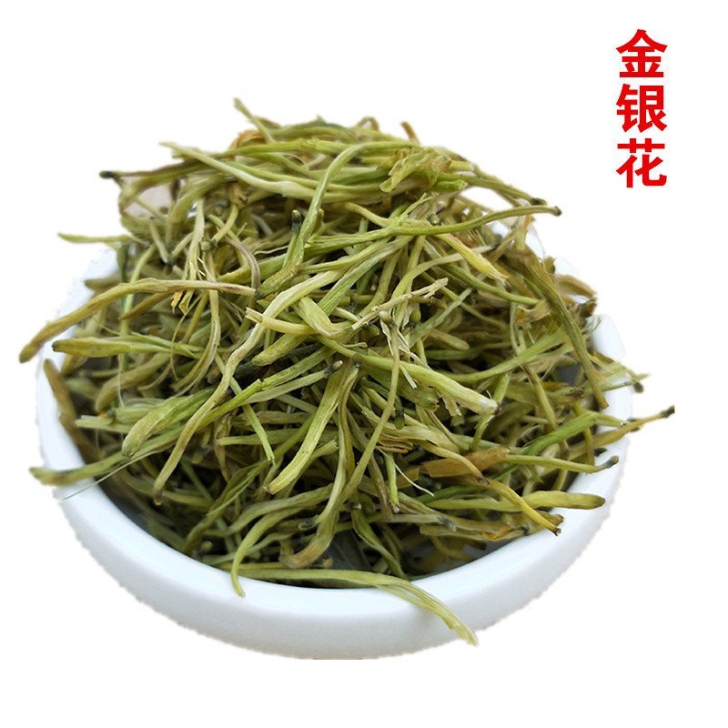 山银花湖南纯青批发各种中药材