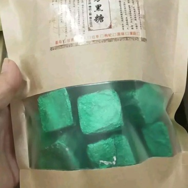 黑糖