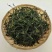 珍叶苦菜