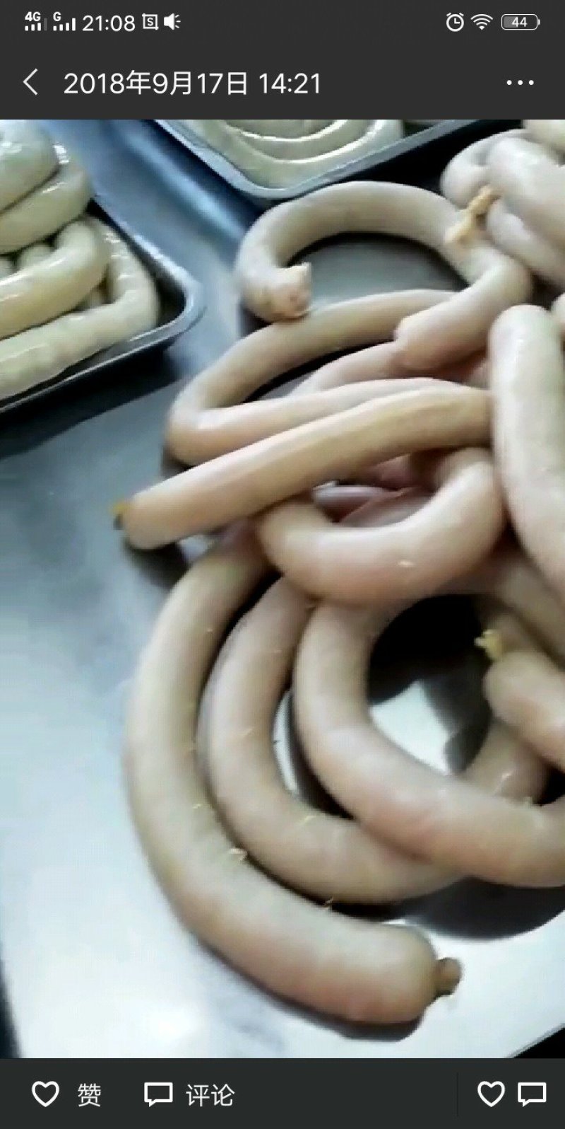 精品天然猪肠衣