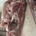 全熟牛头肉