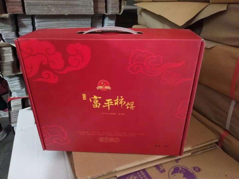 富平柿饼一件代发3斤装