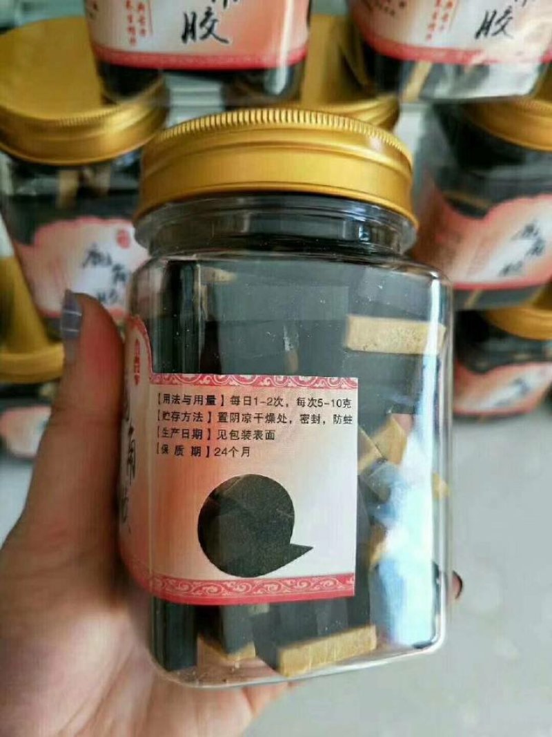 【鹿场直供】鹿角胶温补肝肾益精养血血虚头晕疲劳消瘦