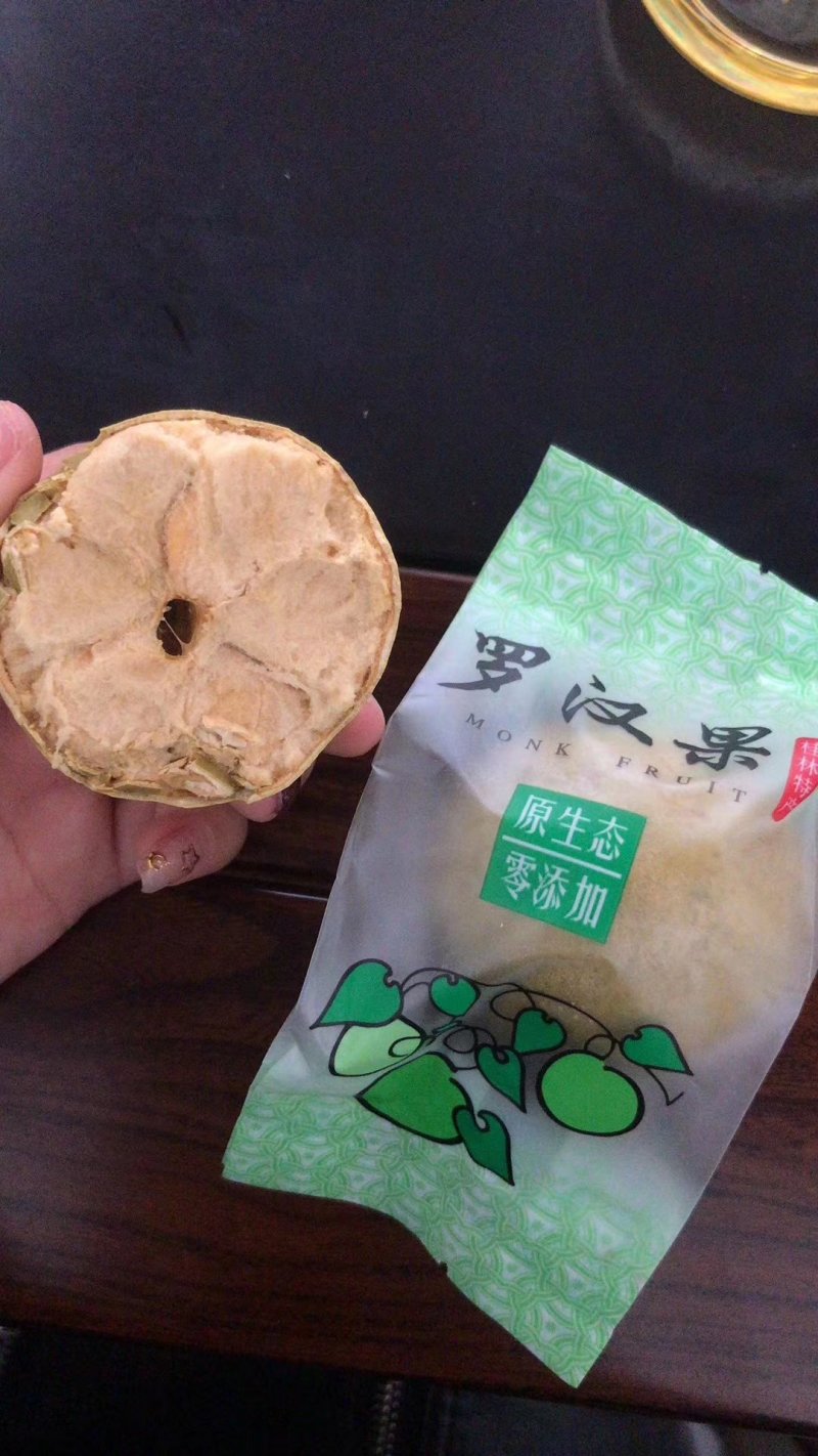 冻干罗汉果