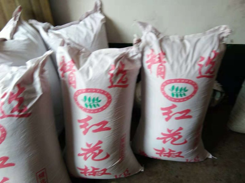 【精品】大红袍花椒颗粒大麻度好保质保量量大从优