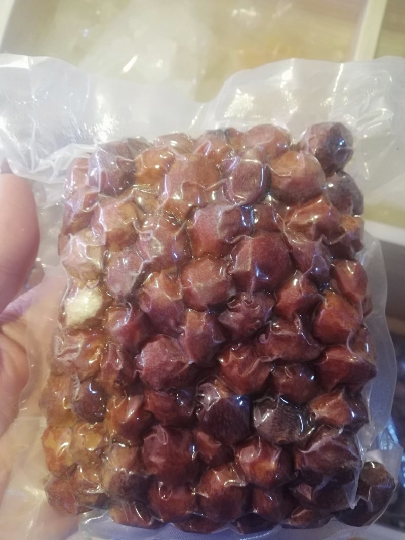 新疆阿克苏吊干杏2斤包邮真空包装小白杏干