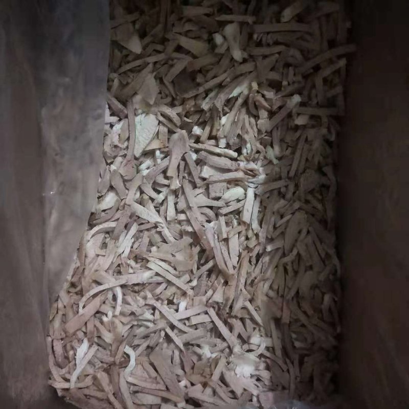 羊杂