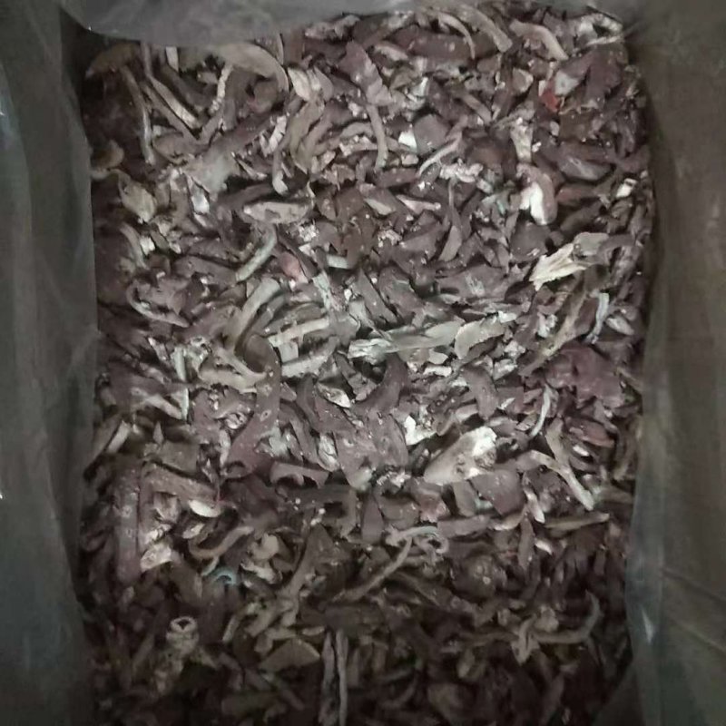 羊杂