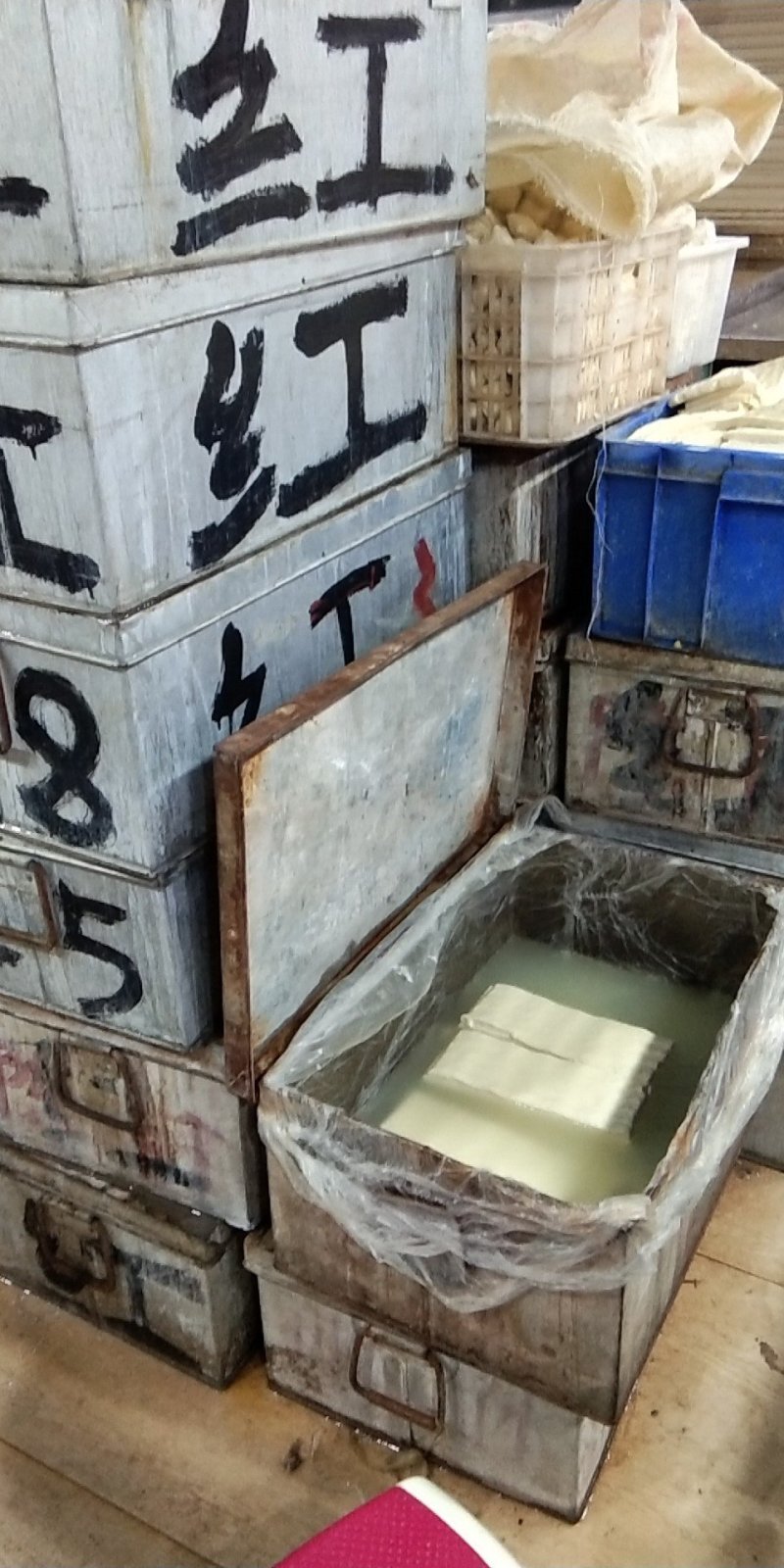豆腐《脆豆腐，包浆豆腐》