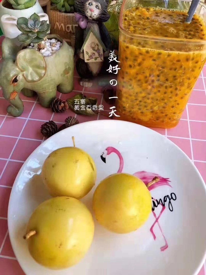 【聚便宜】钦蜜9号黄金百香果产地基地直发【一件代发】