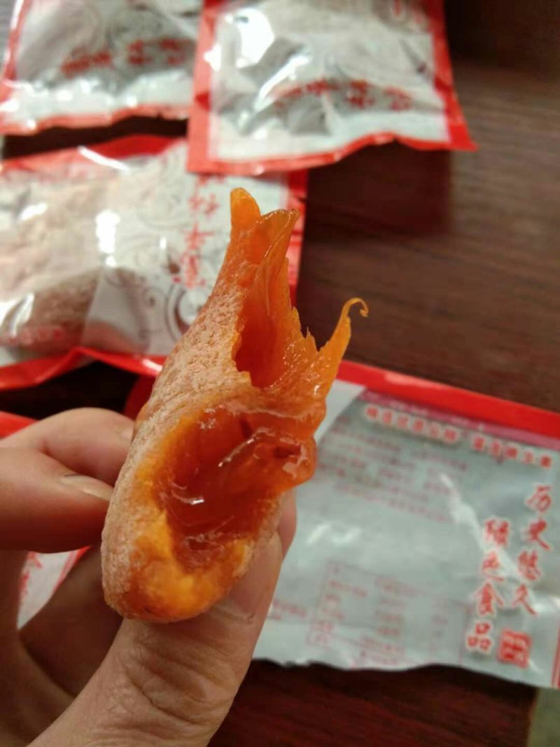 2024精挑细选品富平吊饼开始发货啦包邮坏果包赔