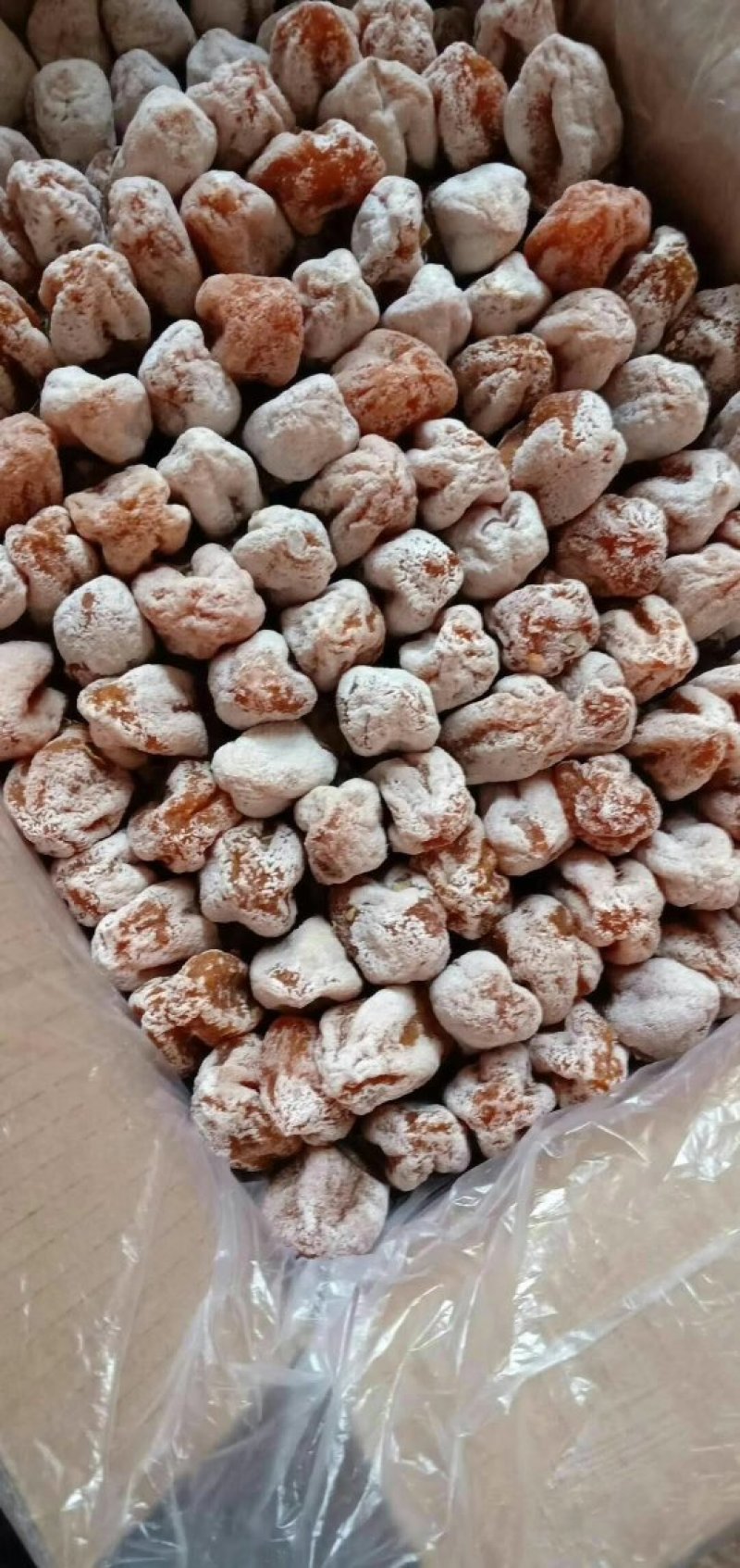 柿饼