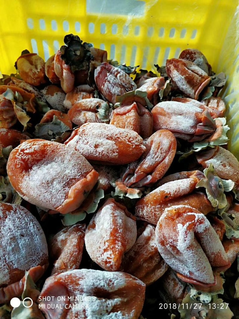 柿饼
