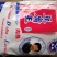 豆腐王内酯