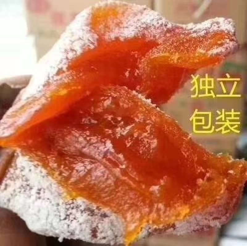 富平柿饼