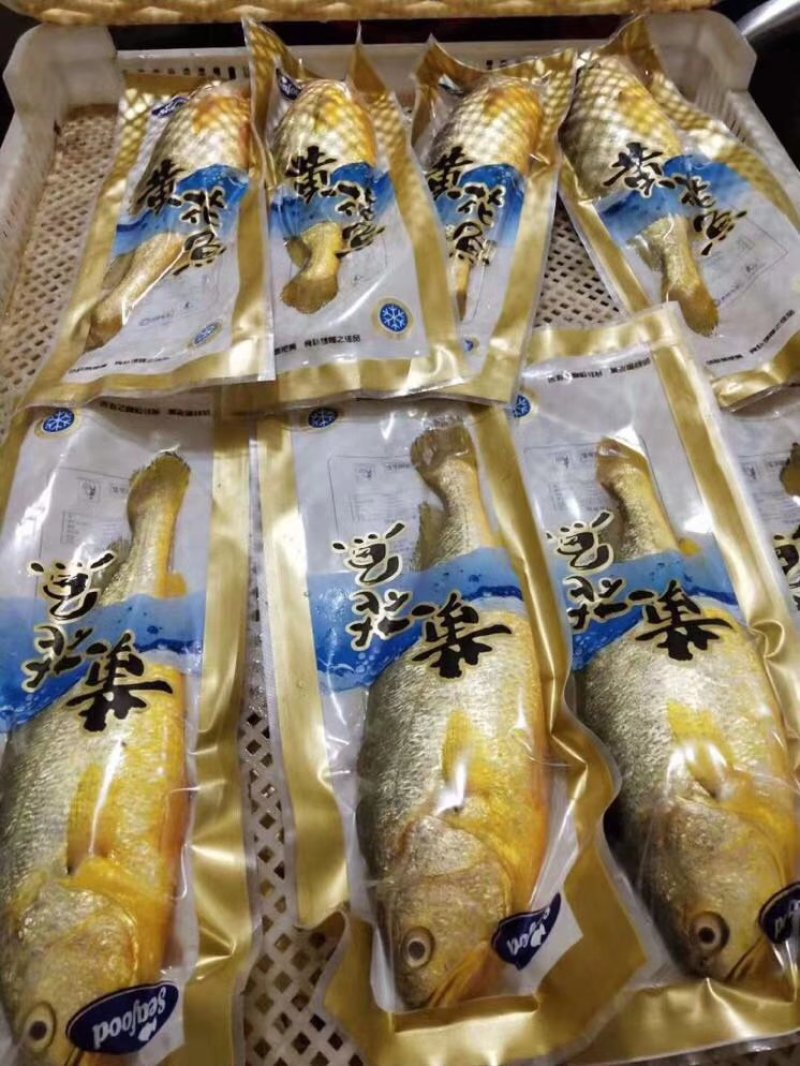 黄花鱼单条速冻一箱20斤