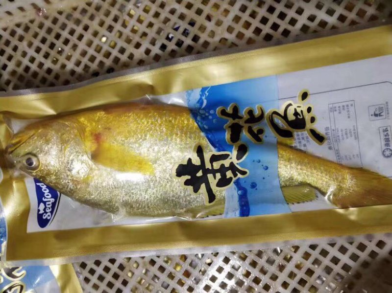黄花鱼单条速冻一箱20斤