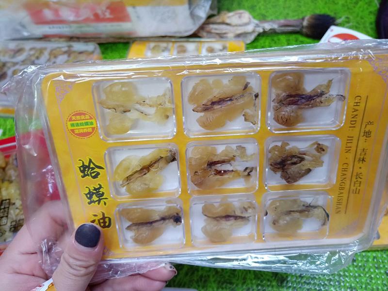 【顺丰包邮】林蛙油长白山养殖蛤蟆油雪蛤油约16克