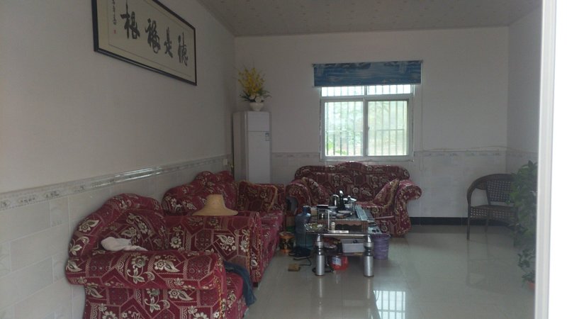 场地转让