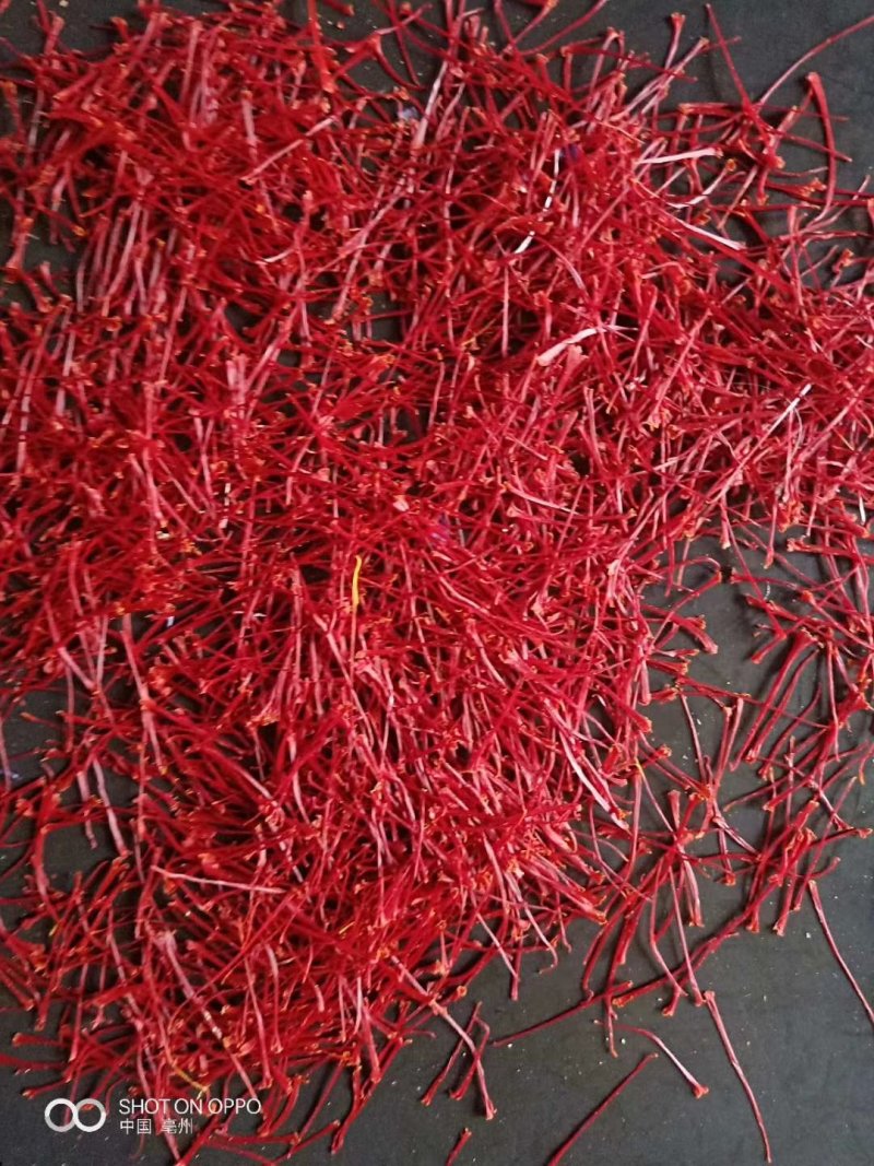 藏红花