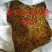 黄精种子