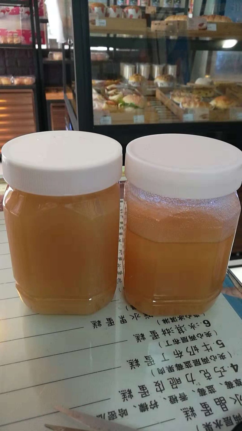 野生蜂蜜批发