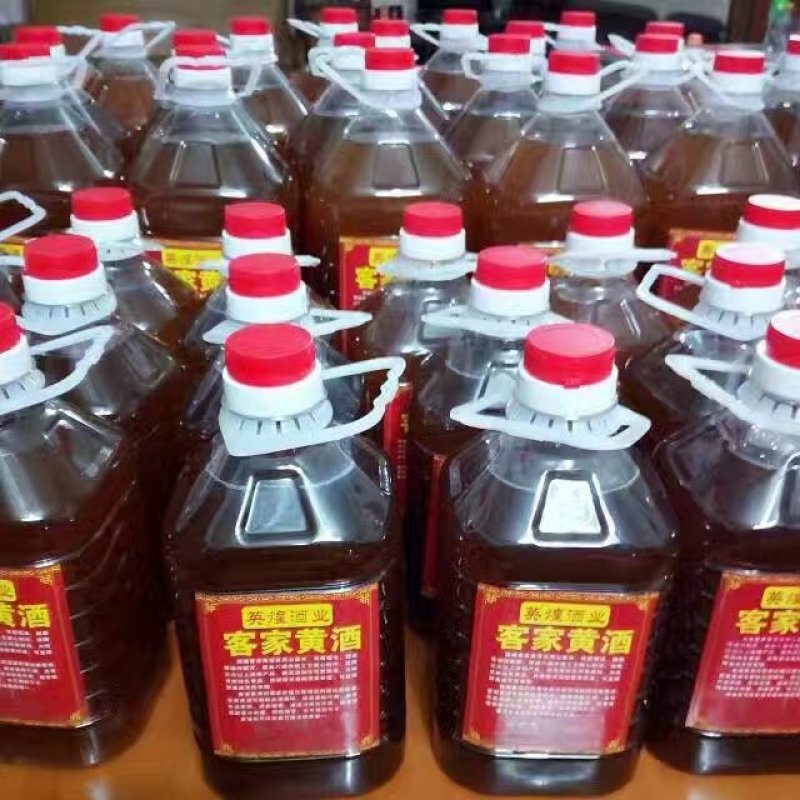 客家黄酒