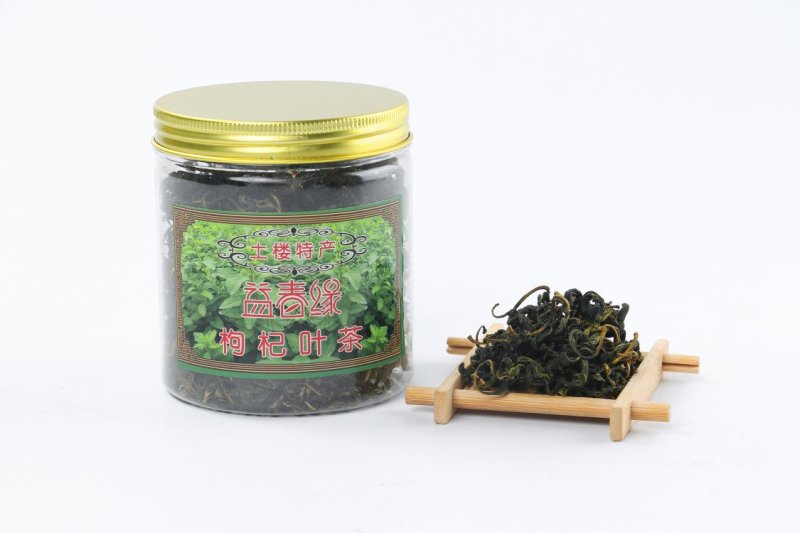 茶叶枸杞叶茶保健茶基地直销，价格优惠
