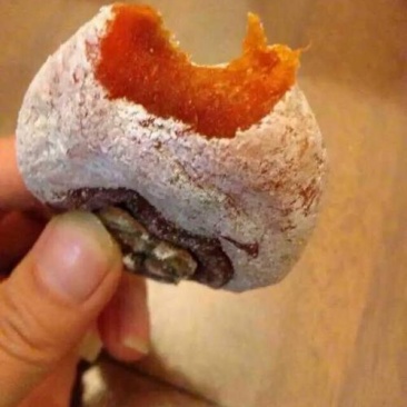 广西永福柿饼
