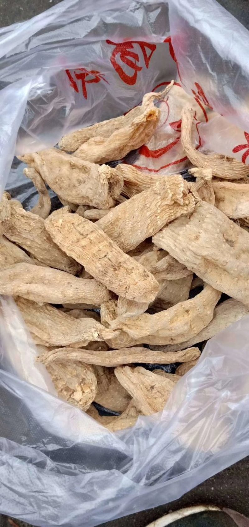 干天麻，产地直销，零添加