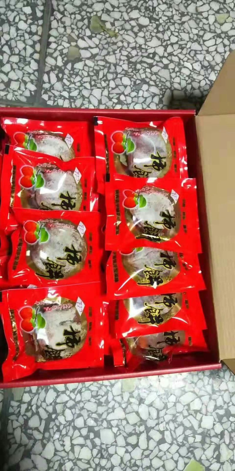 富平柿饼，五斤礼盒，独立包装，包邮
