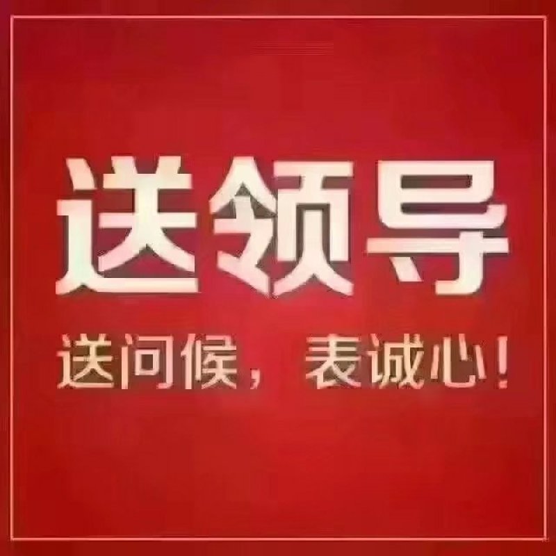 柿饼
