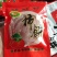 陕西富平吊柿，千年柿饼手艺传承，最好吃的柿饼，也是最不一
