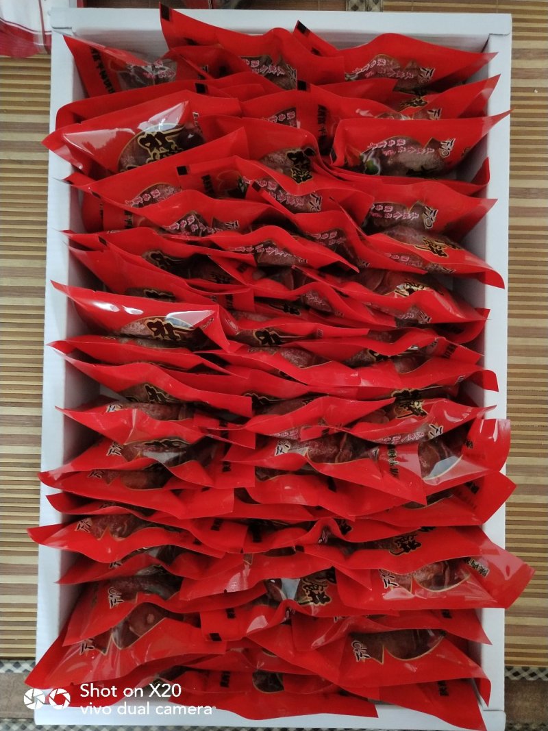 农家自制陕西特产富平柿饼