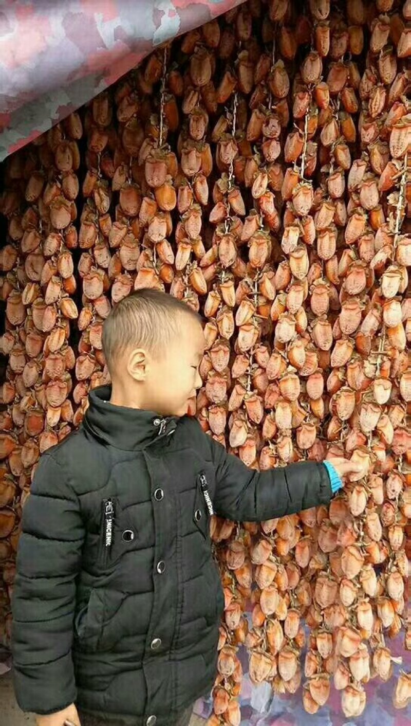柿饼