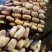 莲藕