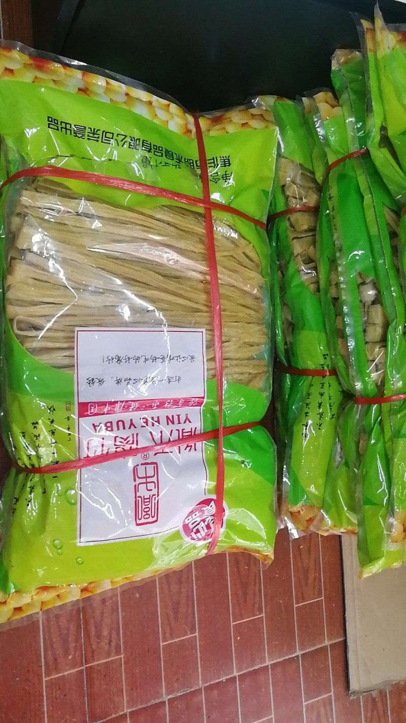 大量出售腐竹