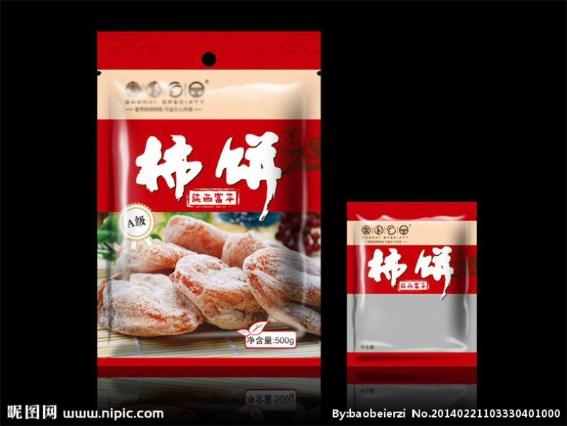柿饼批发，散称。包装礼盒都有，需要的联系