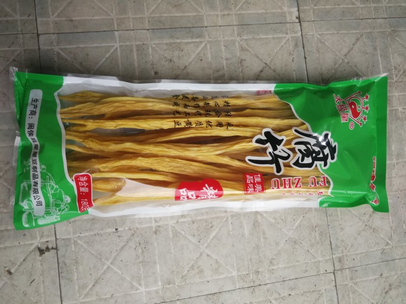优质腐竹