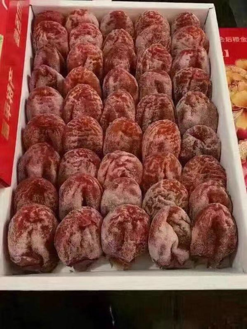 富平吊霜柿饼