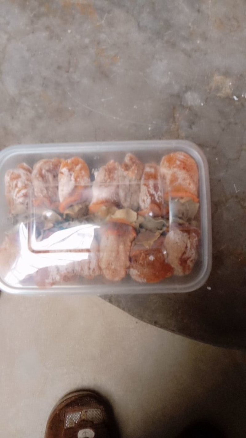 柿饼