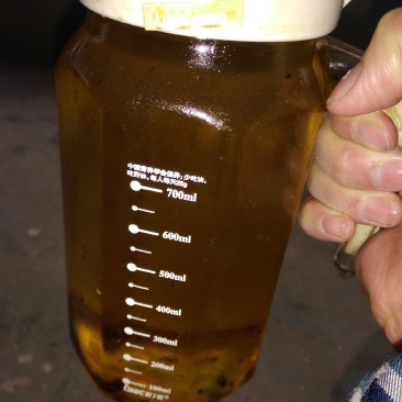 茶油