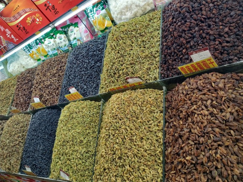 新疆吐鲁番红香妃葡萄干，一级，口感香甜，色泽亮红