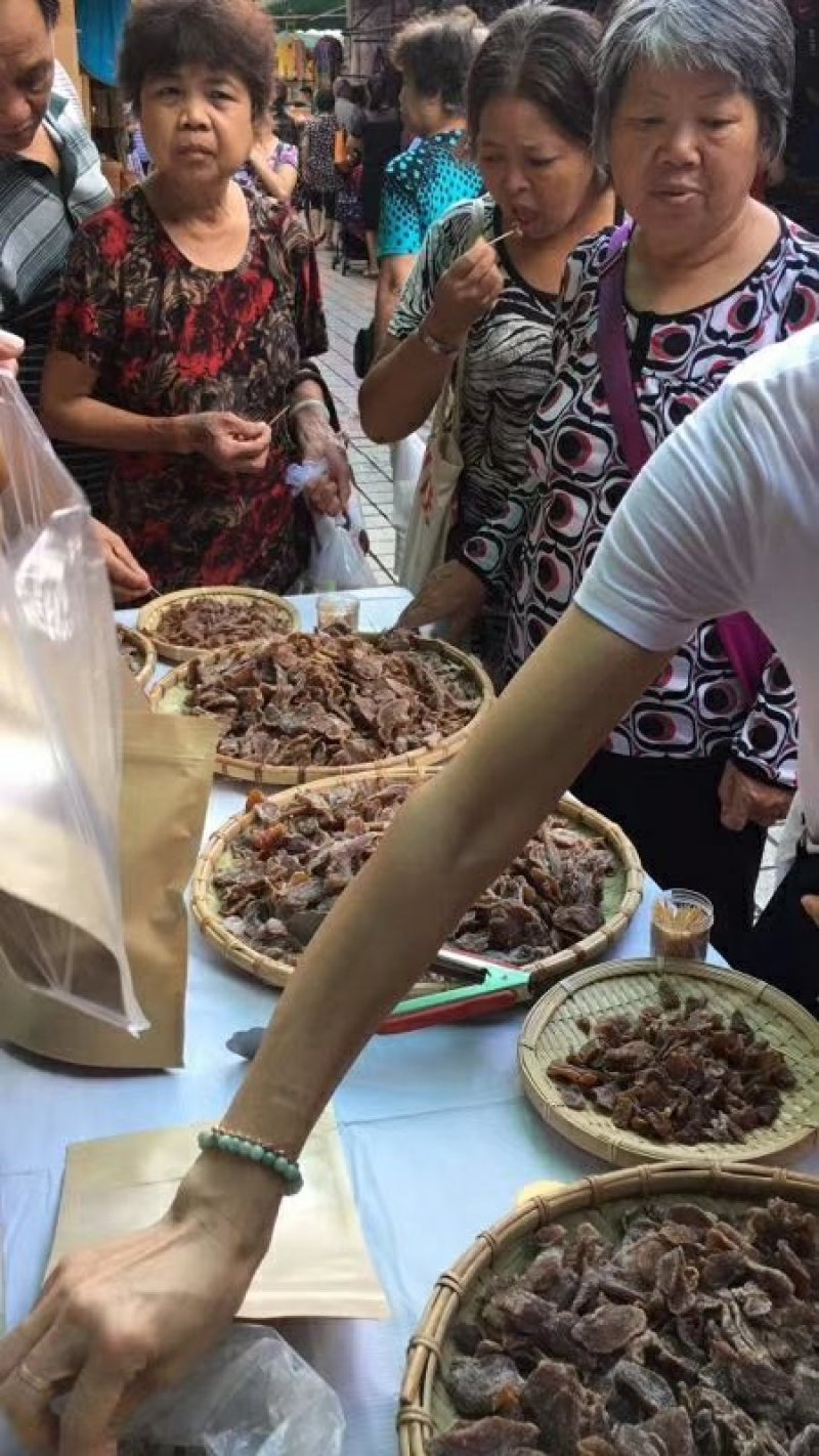 陈皮黑糖姜