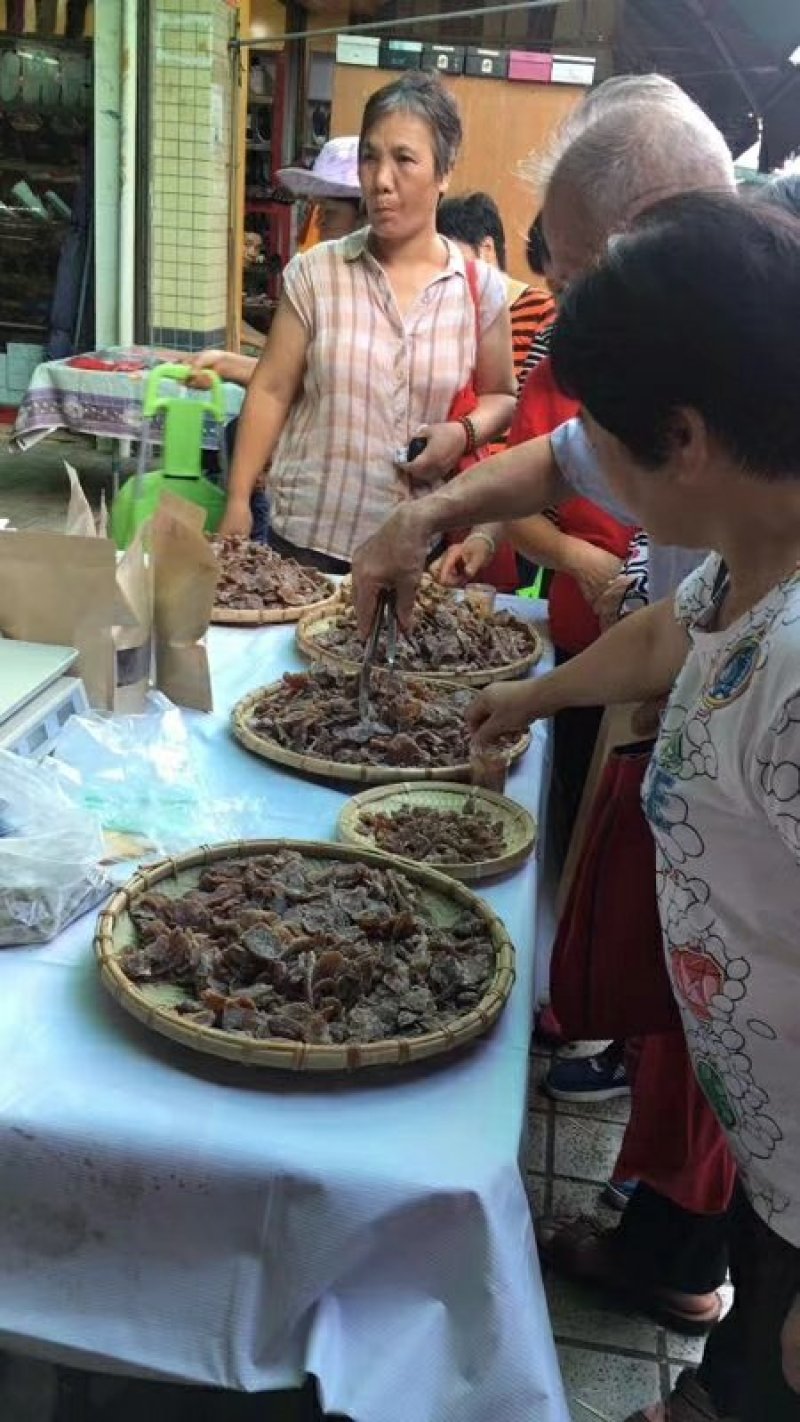 陈皮黑糖姜