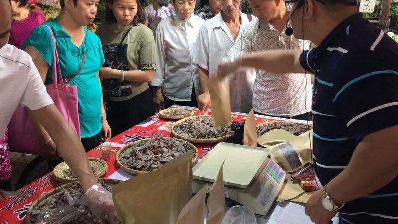 陈皮黑糖姜