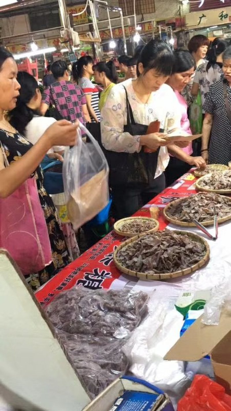 陈皮黑糖姜