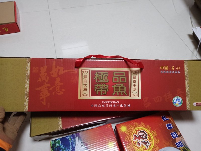 可送上海正宗东海吕四带鱼批发，工厂码头直销，好货